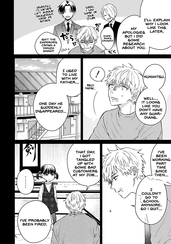 The Story of a Yakuza Boss Reborn as a Little Girl Chapter 17 page 13 - Chapter 17