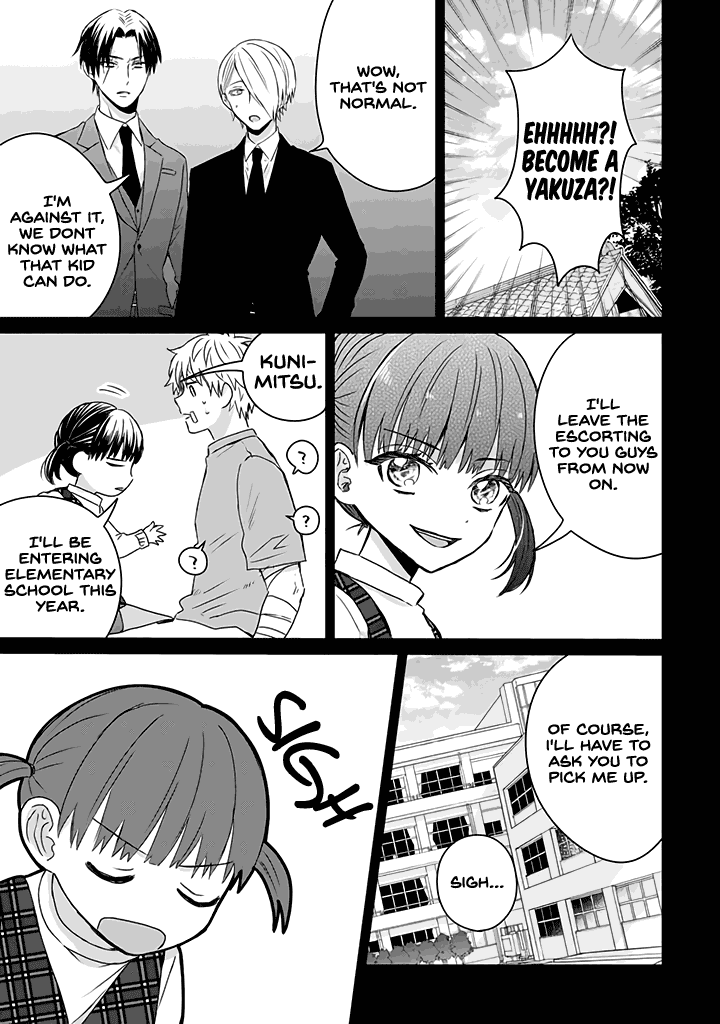 The Story of a Yakuza Boss Reborn as a Little Girl Chapter 17 page 16 - Chapter 17