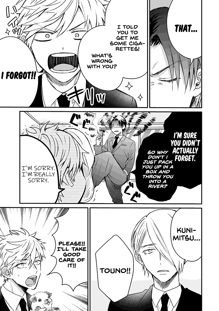 The Story of a Yakuza Boss Reborn as a Little Girl Chapter 17 page 4 - Chapter 17