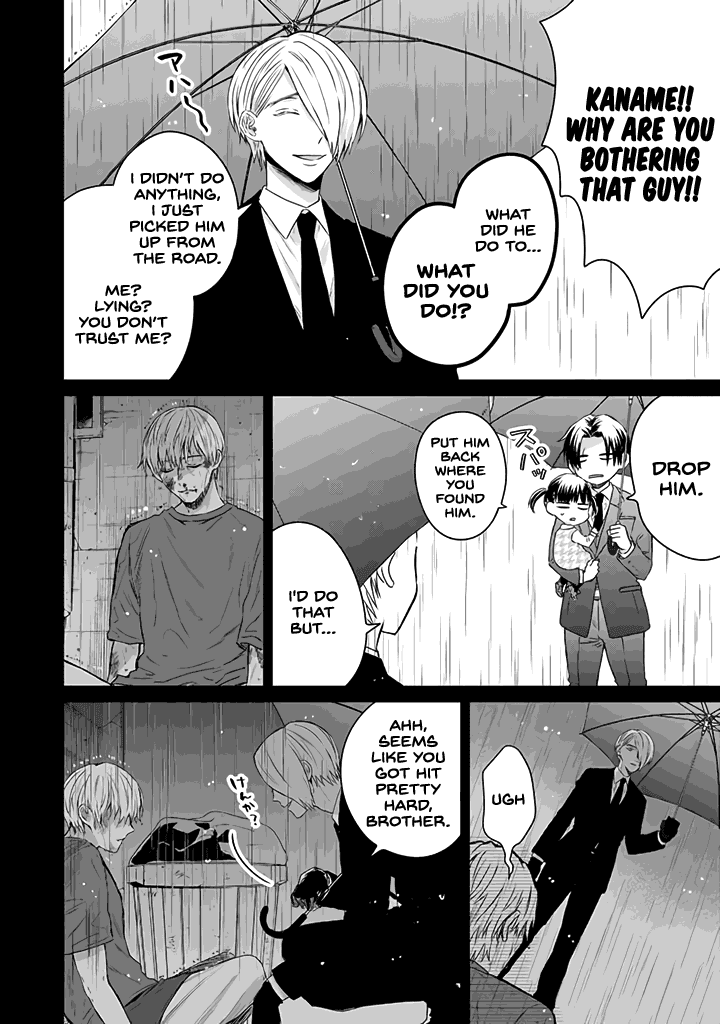 The Story of a Yakuza Boss Reborn as a Little Girl Chapter 17 page 7 - Chapter 17