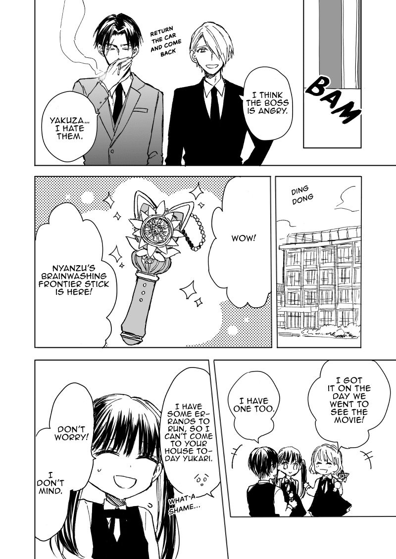 The Story of a Yakuza Boss Reborn as a Little Girl Chapter 2 page 3 - Chapter 2