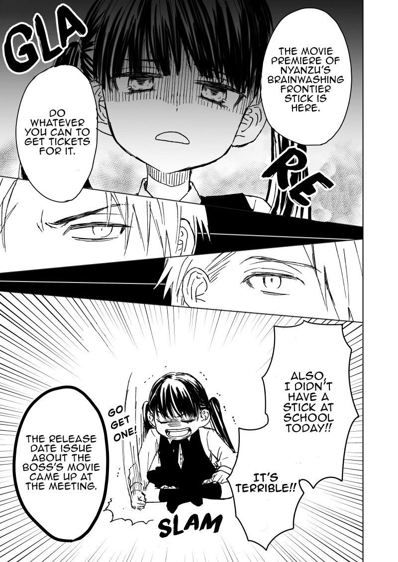 The Story of a Yakuza Boss Reborn as a Little Girl Chapter 2 page 4 - Chapter 2