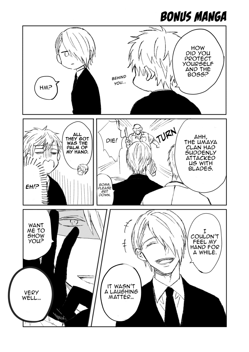The Story of a Yakuza Boss Reborn as a Little Girl Chapter 3.5 page 1 - Chapter 3.5