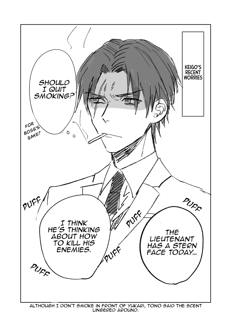 The Story of a Yakuza Boss Reborn as a Little Girl Chapter 4.5 page 1 - Chapter 4.5