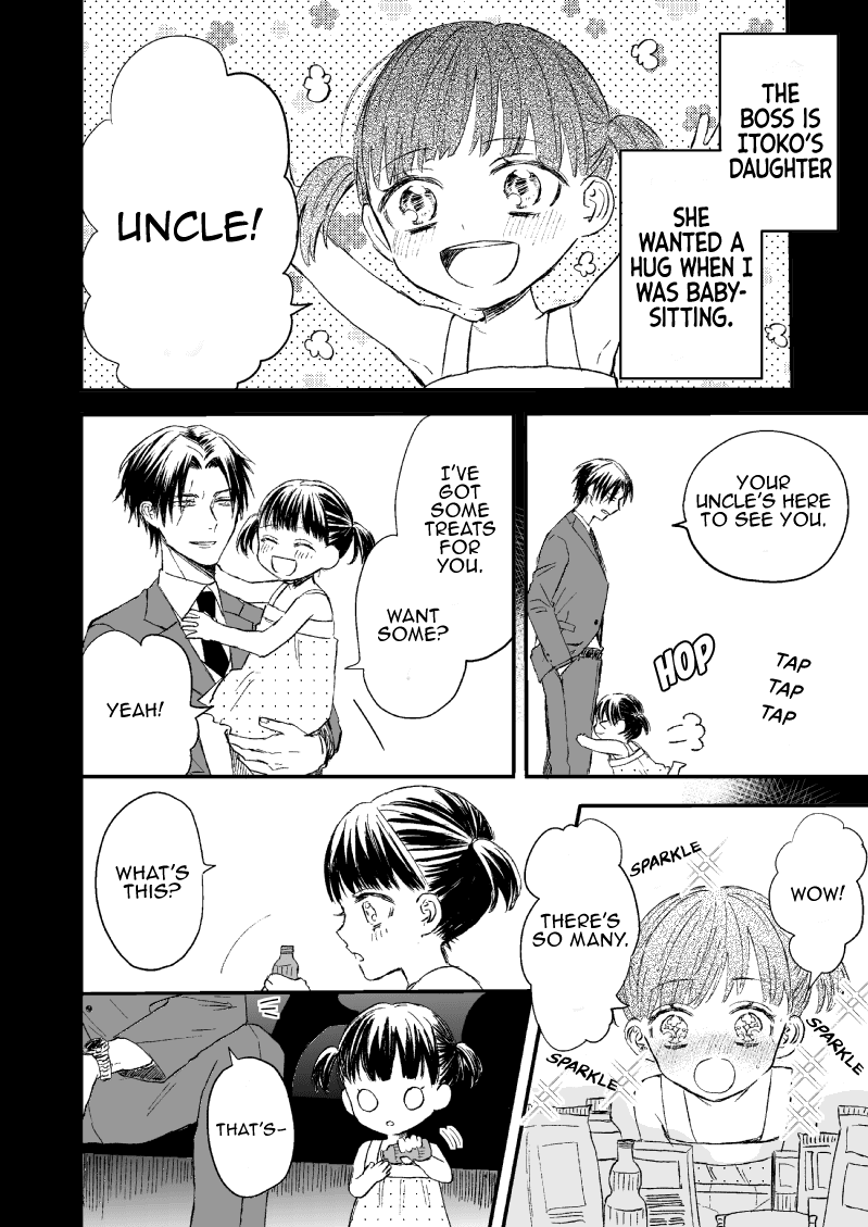 The Story of a Yakuza Boss Reborn as a Little Girl Chapter 4 page 3 - Chapter 4