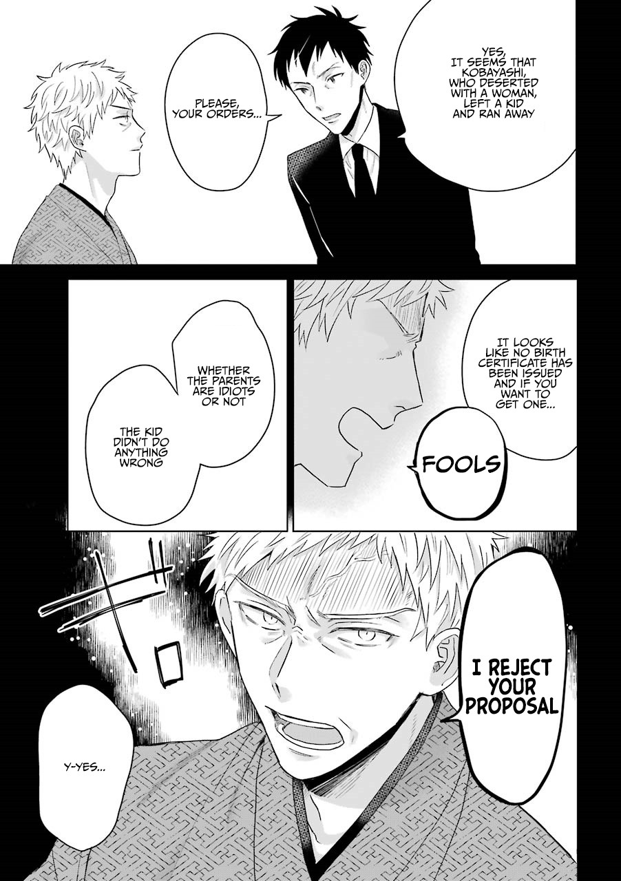 The Story of a Yakuza Boss Reborn as a Little Girl Chapter 5 page 12 - Chapter 5