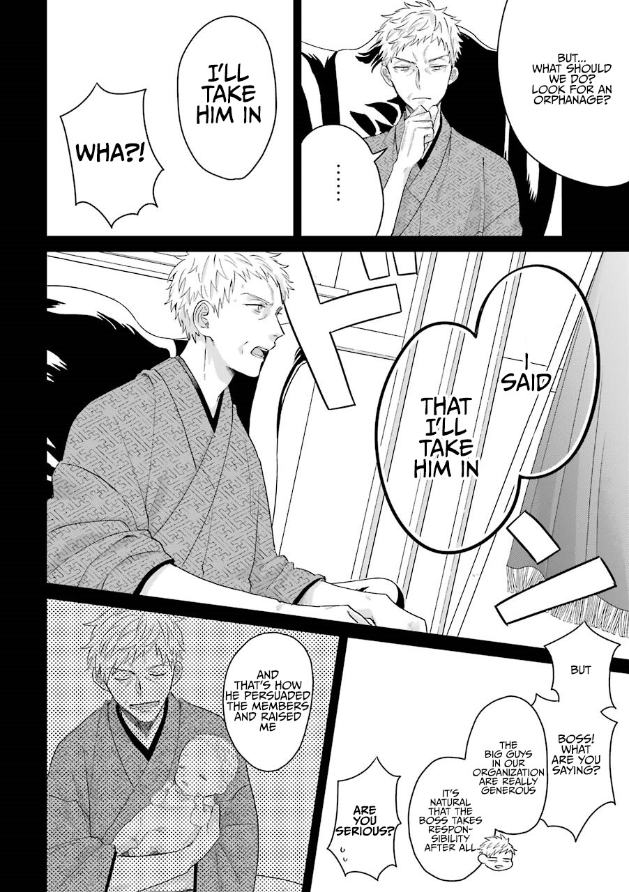 The Story of a Yakuza Boss Reborn as a Little Girl Chapter 5 page 13 - Chapter 5