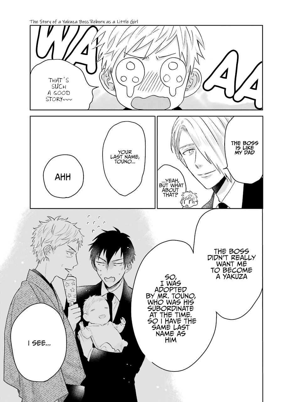 The Story of a Yakuza Boss Reborn as a Little Girl Chapter 5 page 14 - Chapter 5