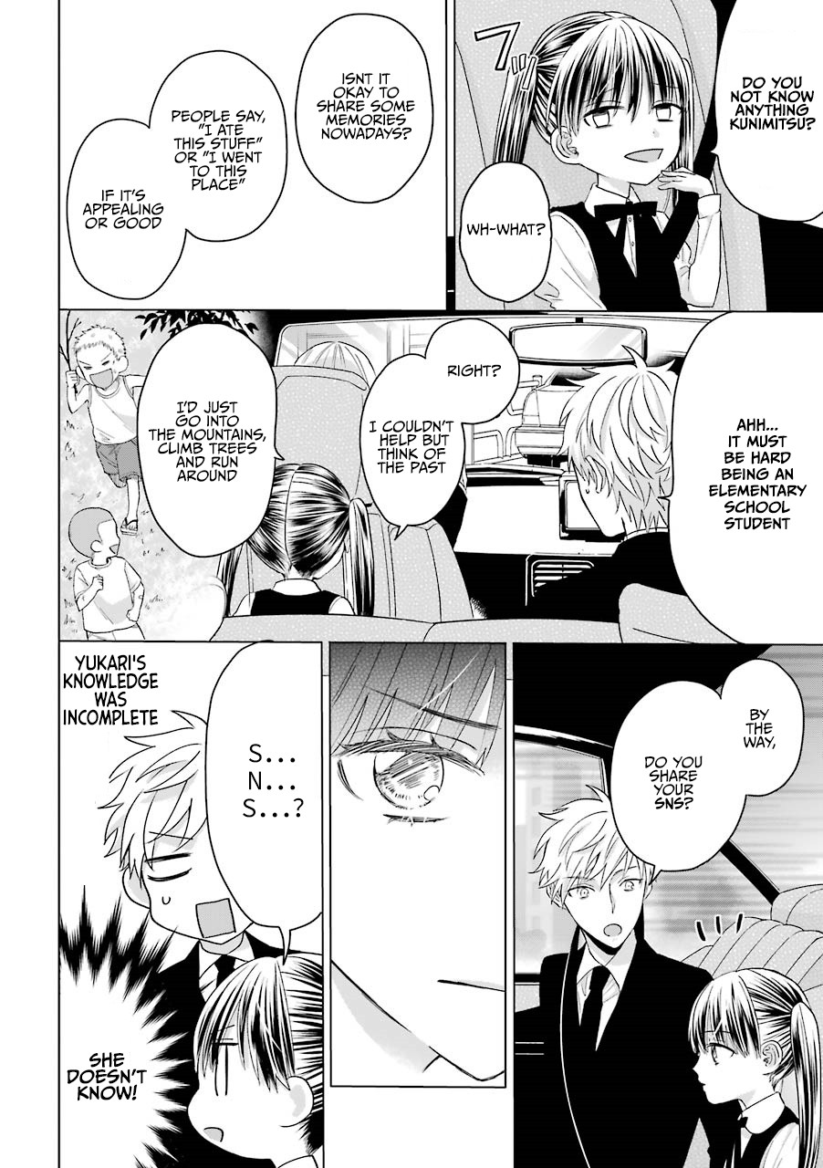 The Story of a Yakuza Boss Reborn as a Little Girl Chapter 5 page 3 - Chapter 5
