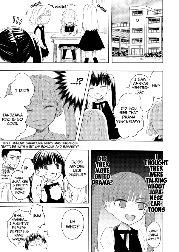 The Story of a Yakuza Boss Reborn as a Little Girl Chapter 7 page 1 - Chapter 7