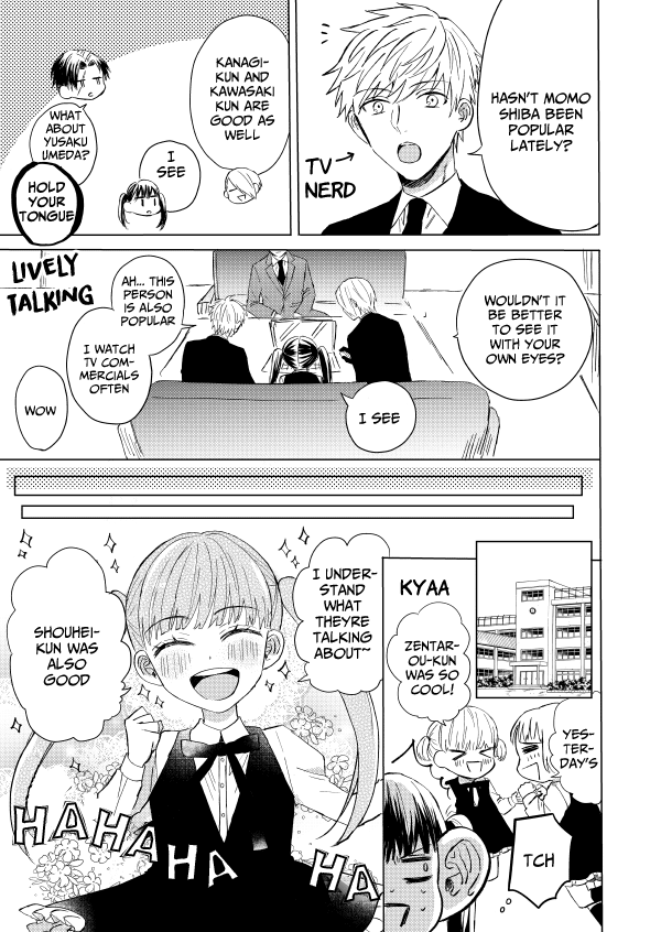 The Story of a Yakuza Boss Reborn as a Little Girl Chapter 7 page 3 - Chapter 7