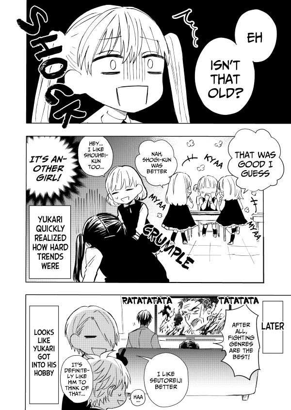 The Story of a Yakuza Boss Reborn as a Little Girl Chapter 7 page 4 - Chapter 7