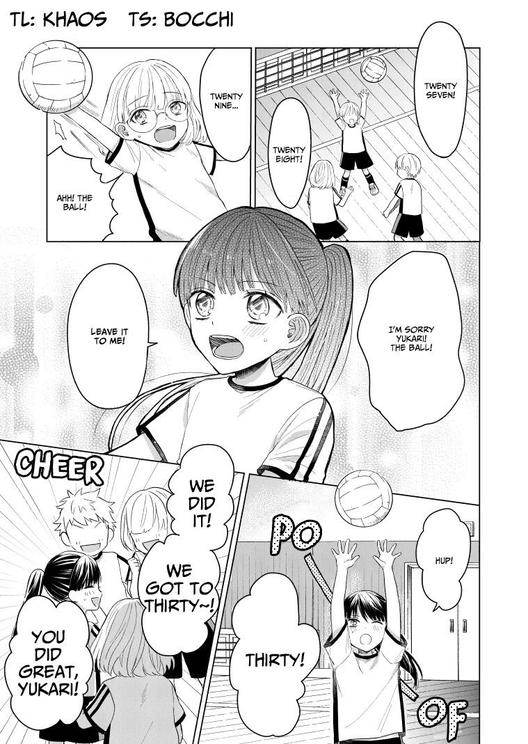 The Story of a Yakuza Boss Reborn as a Little Girl Chapter 9 page 1 - Chapter 9