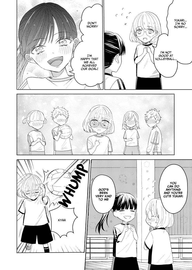 The Story of a Yakuza Boss Reborn as a Little Girl Chapter 9 page 2 - Chapter 9