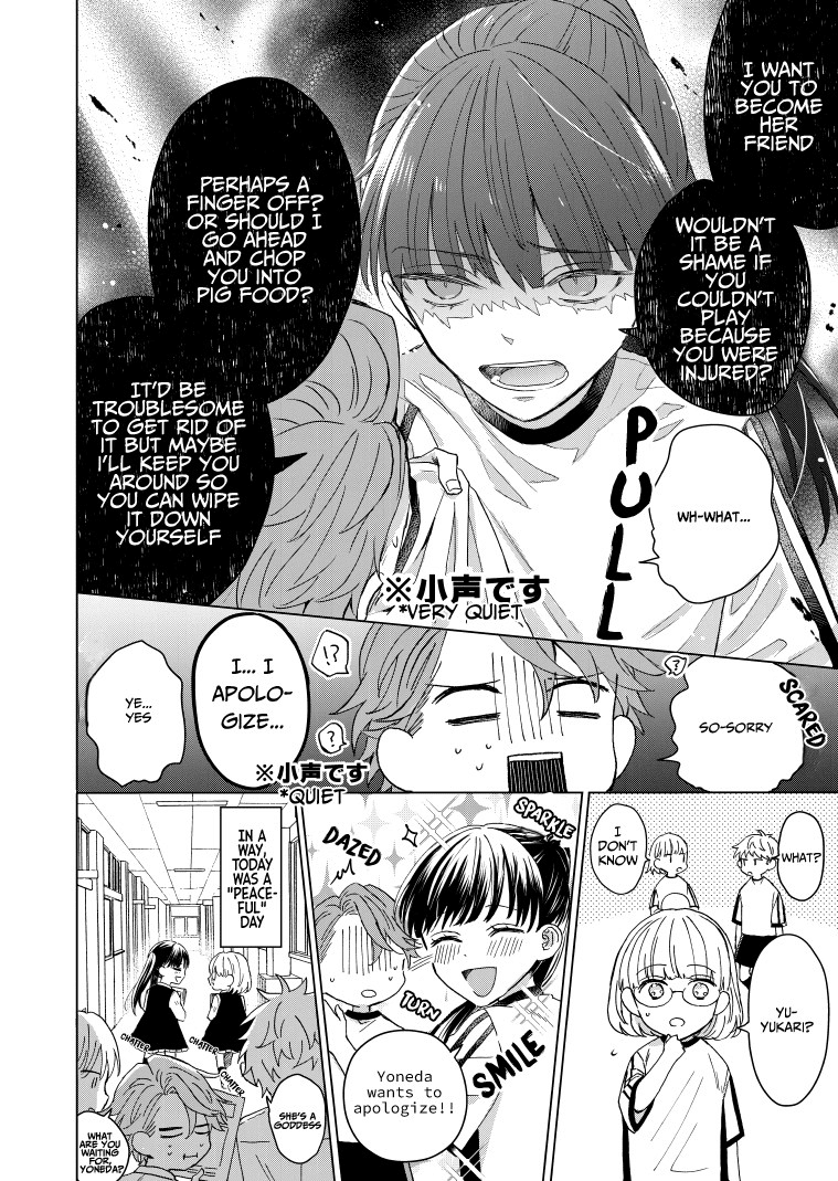 The Story of a Yakuza Boss Reborn as a Little Girl Chapter 9 page 4 - Chapter 9