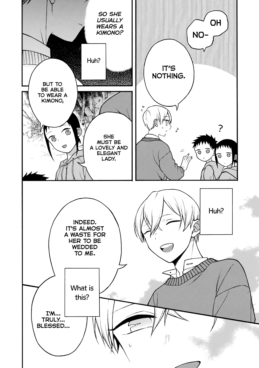 The Story of an Engaged Couple That Doesn't Get Along Chapter 10.5 page 11 - Chapter 10.5
