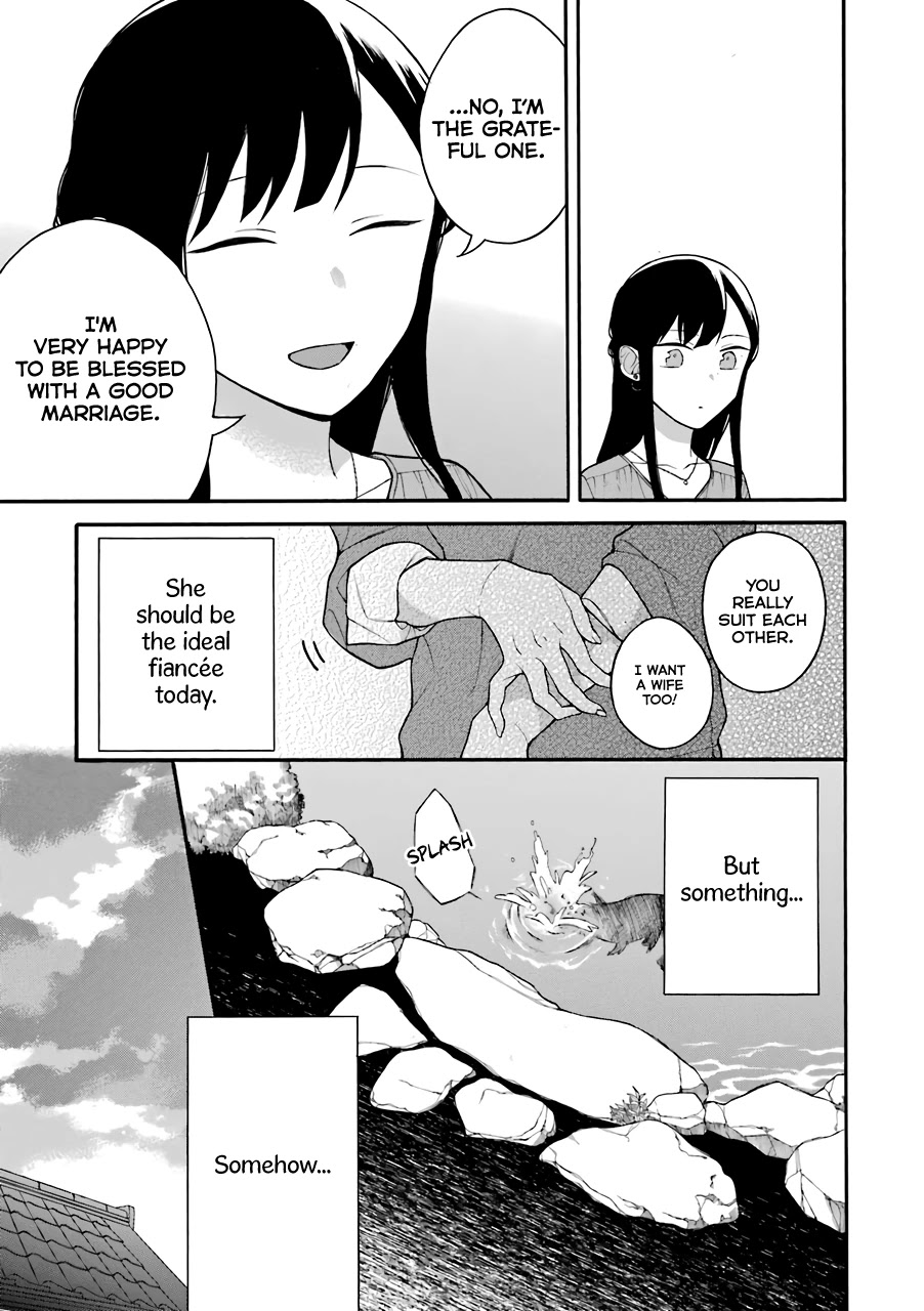 The Story of an Engaged Couple That Doesn't Get Along Chapter 10.5 page 12 - Chapter 10.5
