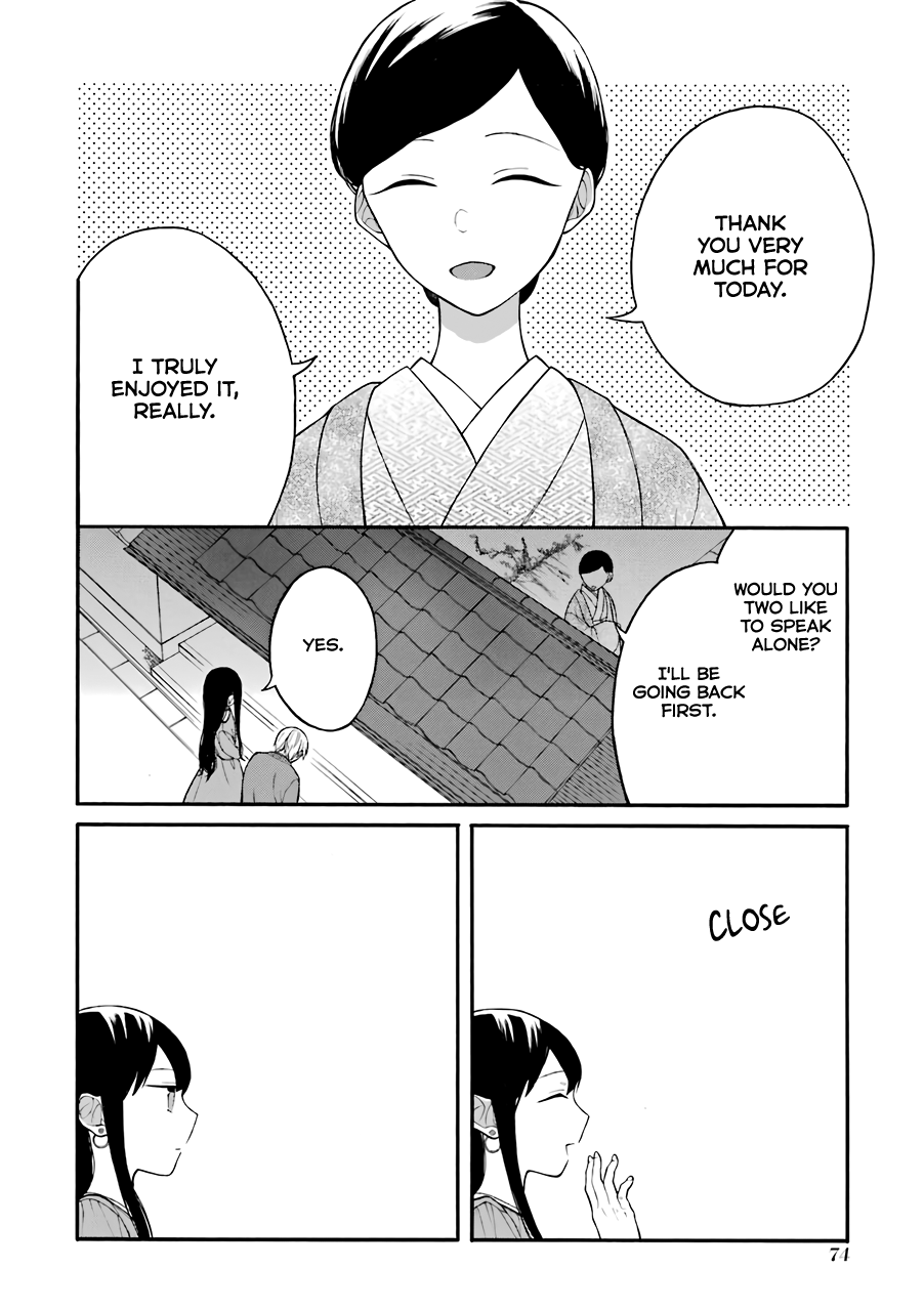 The Story of an Engaged Couple That Doesn't Get Along Chapter 10.5 page 13 - Chapter 10.5