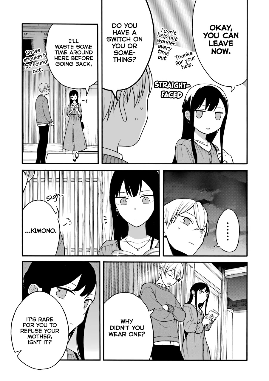 The Story of an Engaged Couple That Doesn't Get Along Chapter 10.5 page 14 - Chapter 10.5