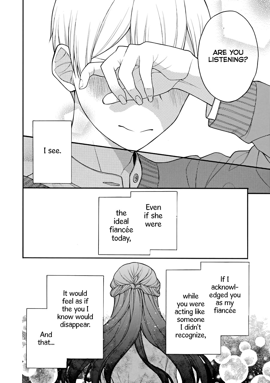 The Story of an Engaged Couple That Doesn't Get Along Chapter 10.5 page 17 - Chapter 10.5