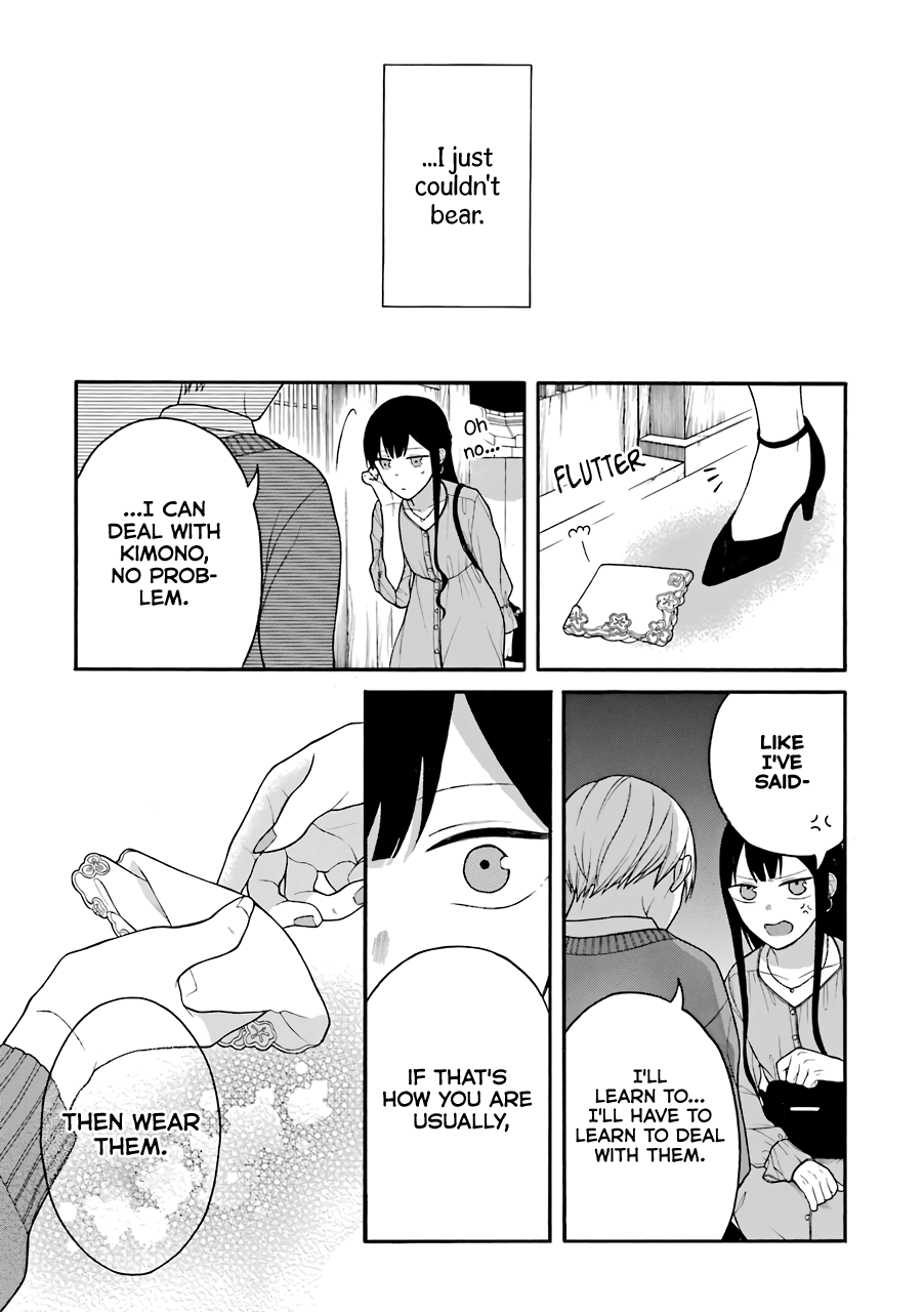 The Story of an Engaged Couple That Doesn't Get Along Chapter 10.5 page 18 - Chapter 10.5