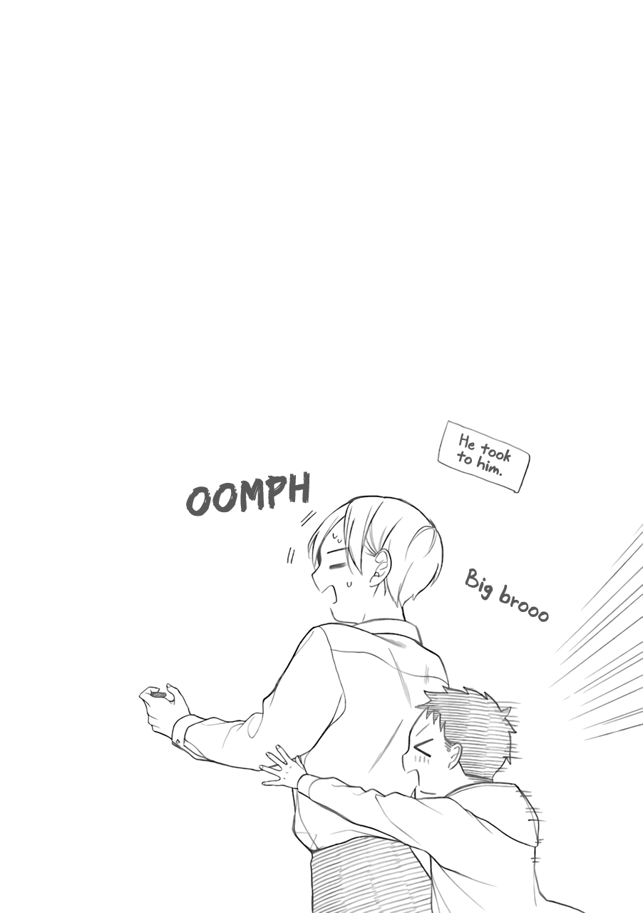 The Story of an Engaged Couple That Doesn't Get Along Chapter 10.5 page 23 - Chapter 10.5