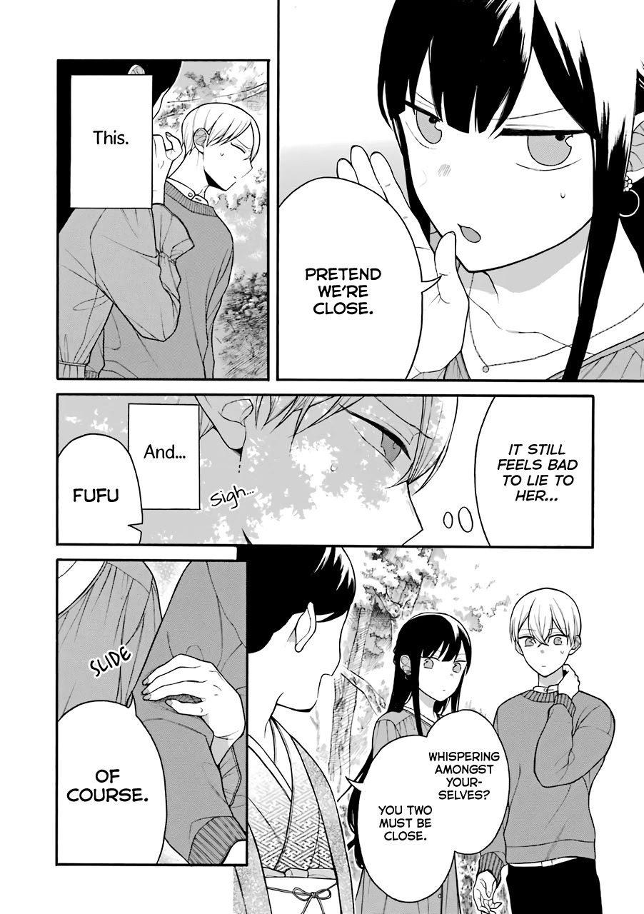 The Story of an Engaged Couple That Doesn't Get Along Chapter 10.5 page 3 - Chapter 10.5