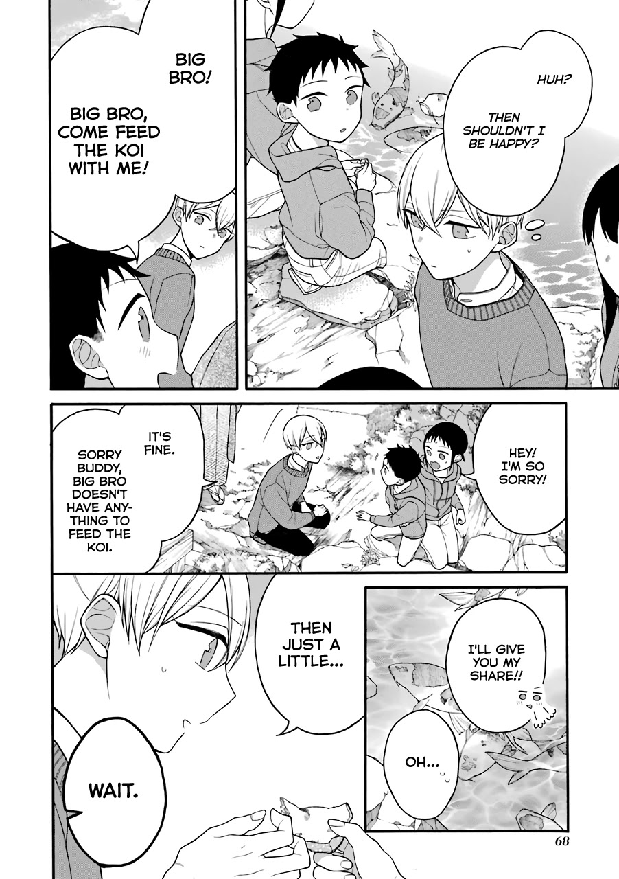 The Story of an Engaged Couple That Doesn't Get Along Chapter 10.5 page 7 - Chapter 10.5
