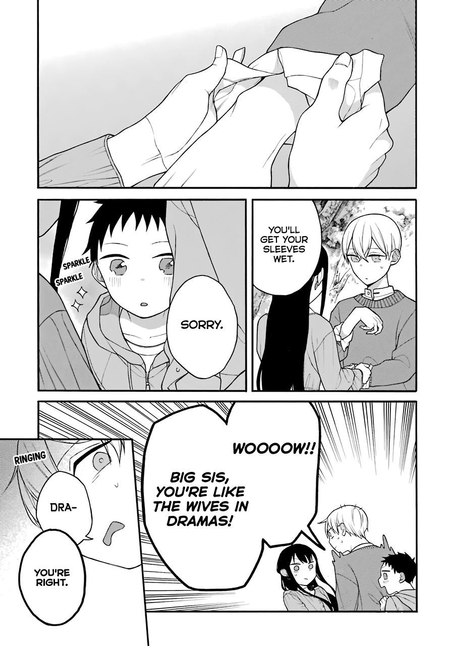The Story of an Engaged Couple That Doesn't Get Along Chapter 10.5 page 8 - Chapter 10.5