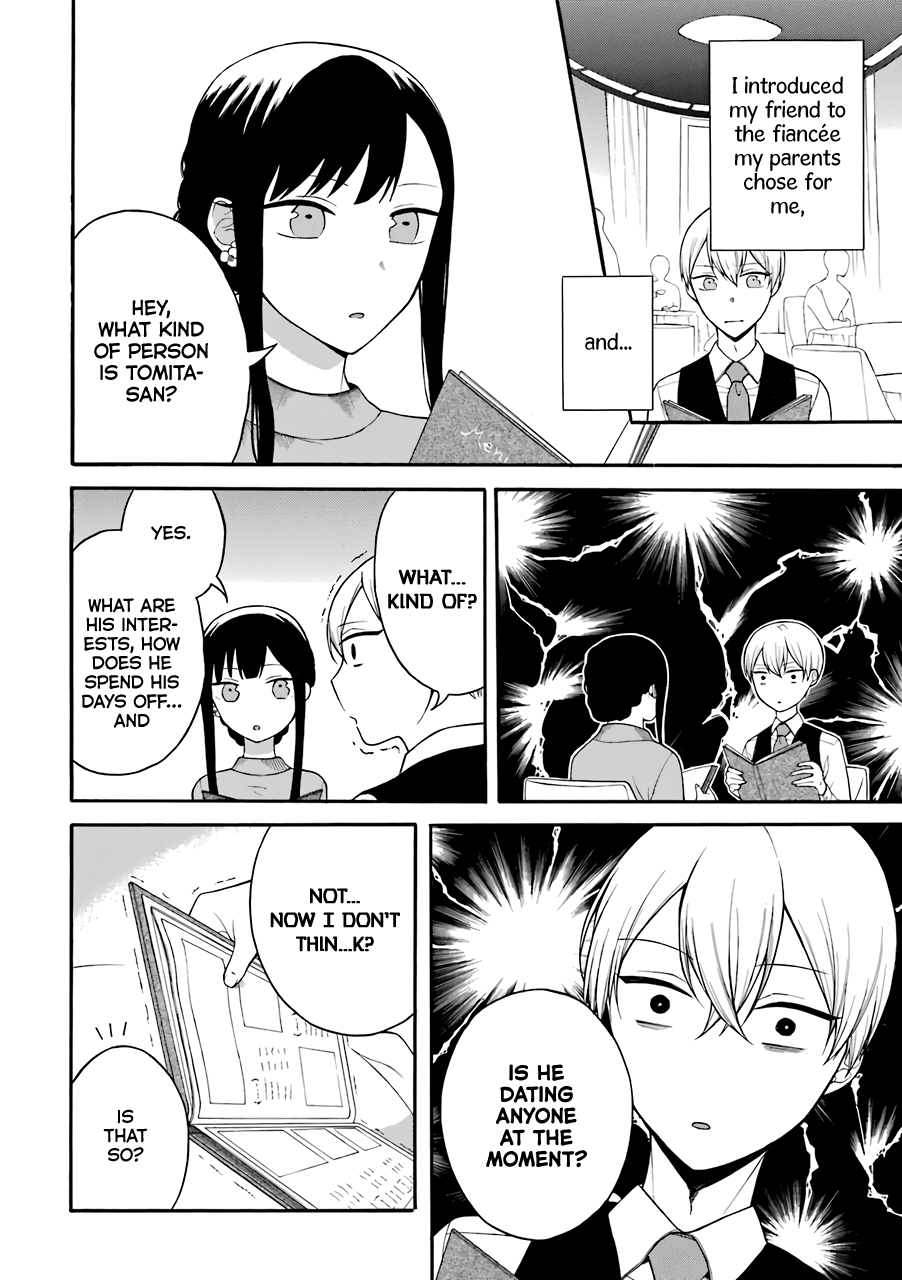 The Story of an Engaged Couple That Doesn't Get Along Chapter 11 page 1 - Chapter 11