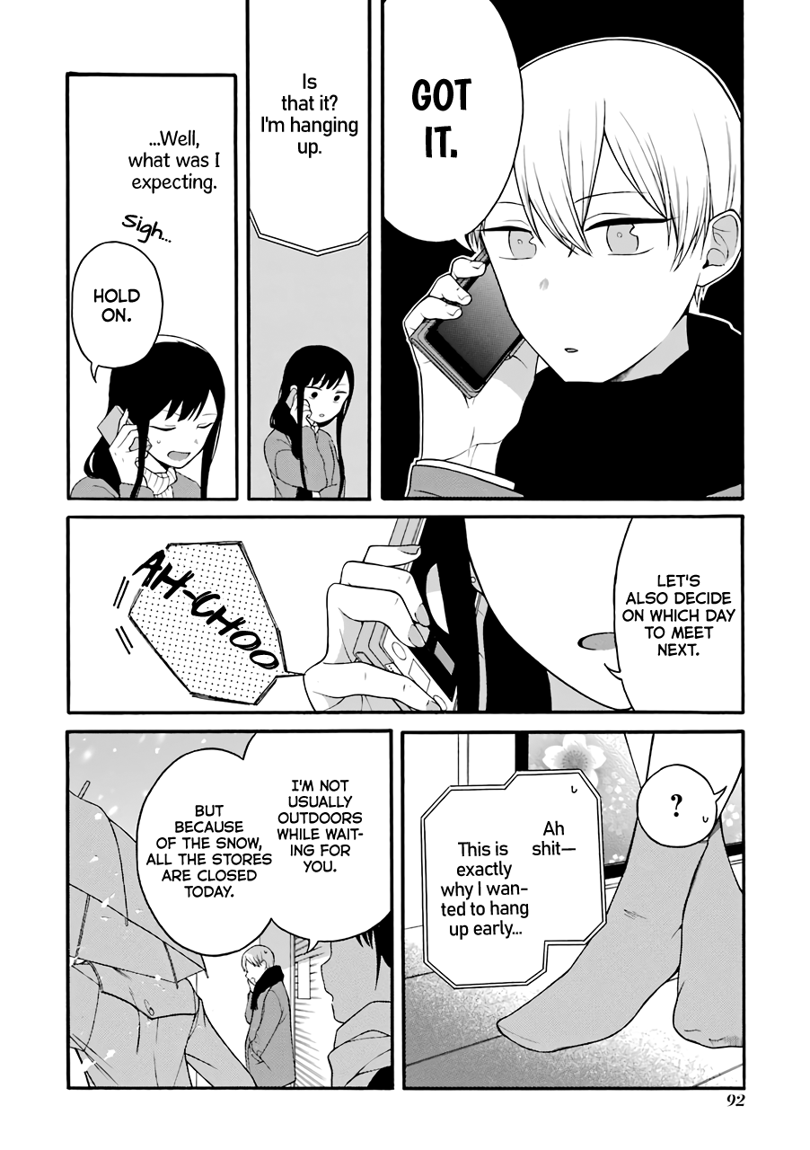 The Story of an Engaged Couple That Doesn't Get Along Chapter 12 page 3 - Chapter 12