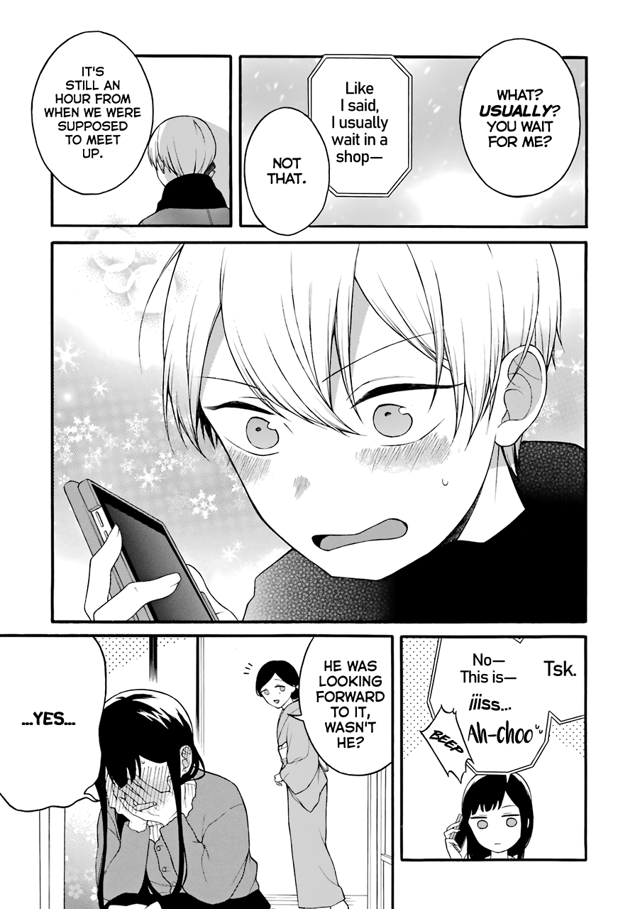 The Story of an Engaged Couple That Doesn't Get Along Chapter 12 page 4 - Chapter 12