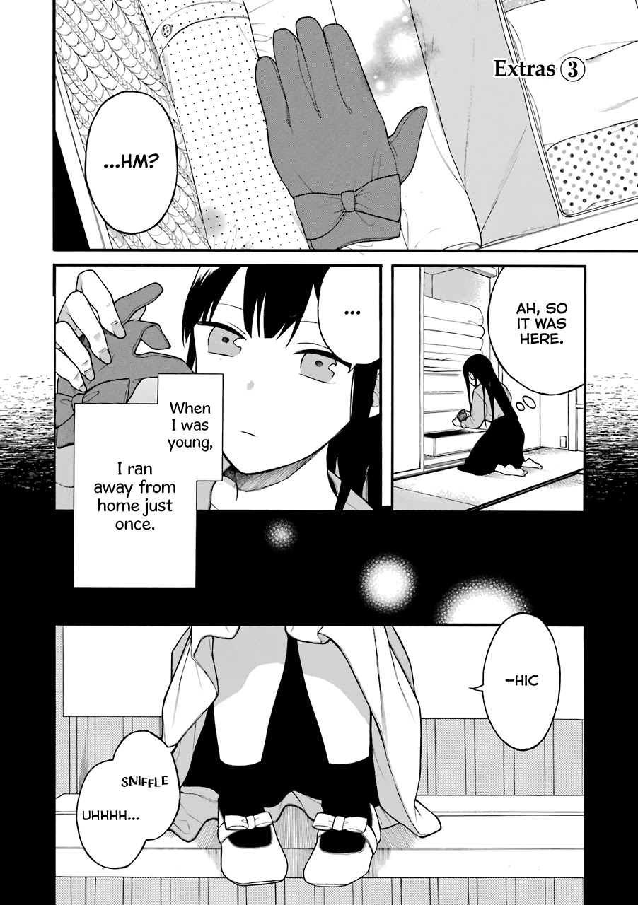 The Story of an Engaged Couple That Doesn't Get Along Chapter 13.5 page 1 - Chapter 13.5