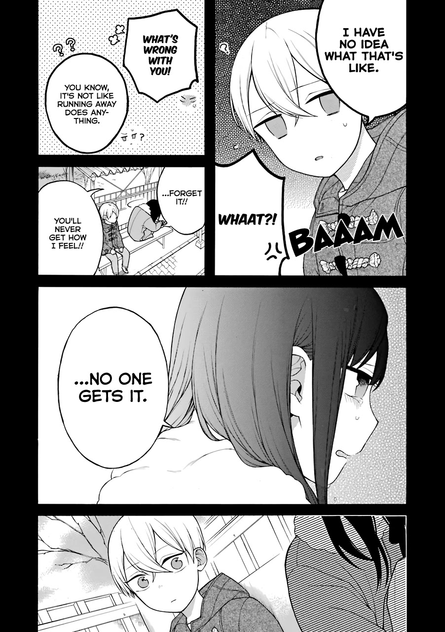 The Story of an Engaged Couple That Doesn't Get Along Chapter 13.5 page 10 - Chapter 13.5