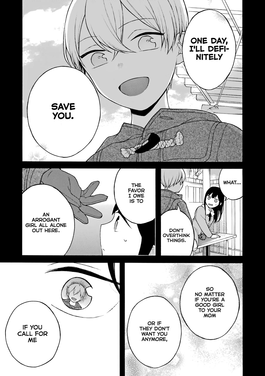 The Story of an Engaged Couple That Doesn't Get Along Chapter 13.5 page 12 - Chapter 13.5