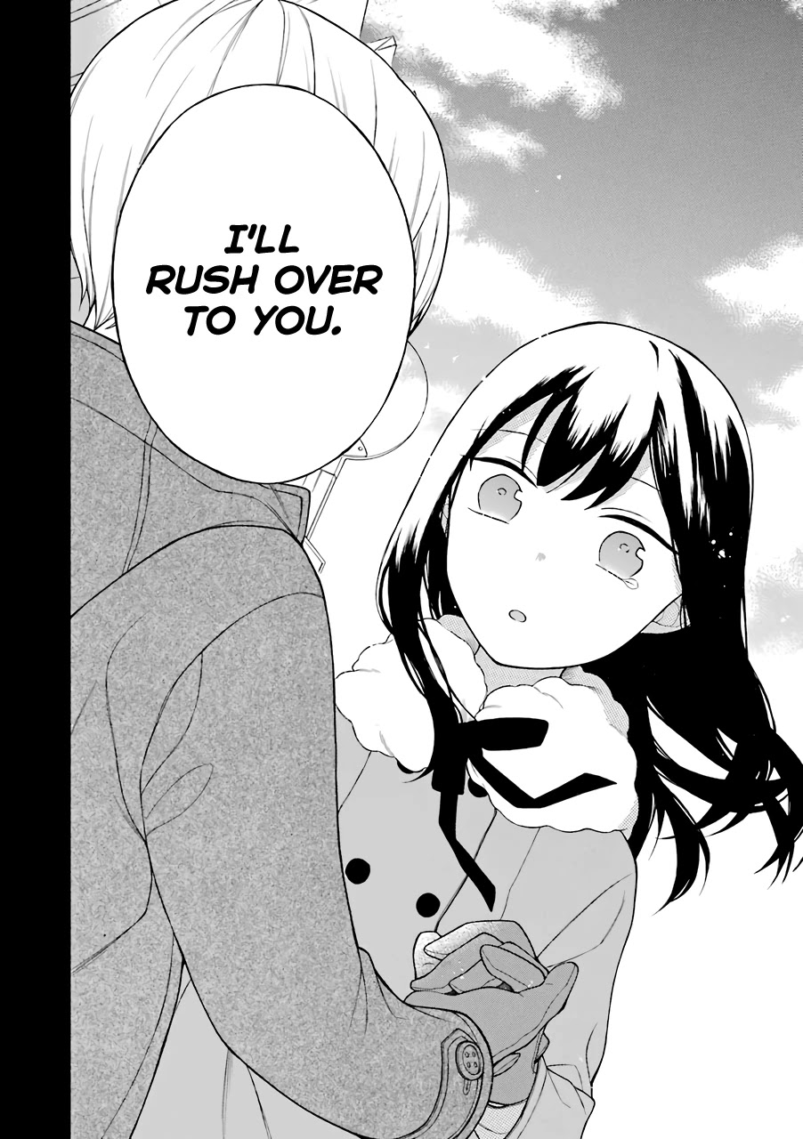 The Story of an Engaged Couple That Doesn't Get Along Chapter 13.5 page 13 - Chapter 13.5