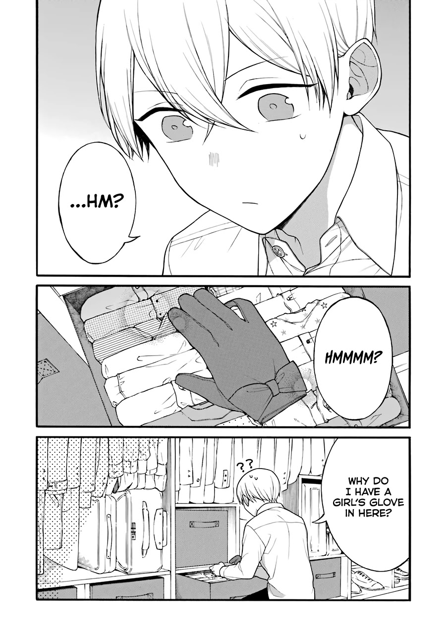 The Story of an Engaged Couple That Doesn't Get Along Chapter 13.5 page 17 - Chapter 13.5