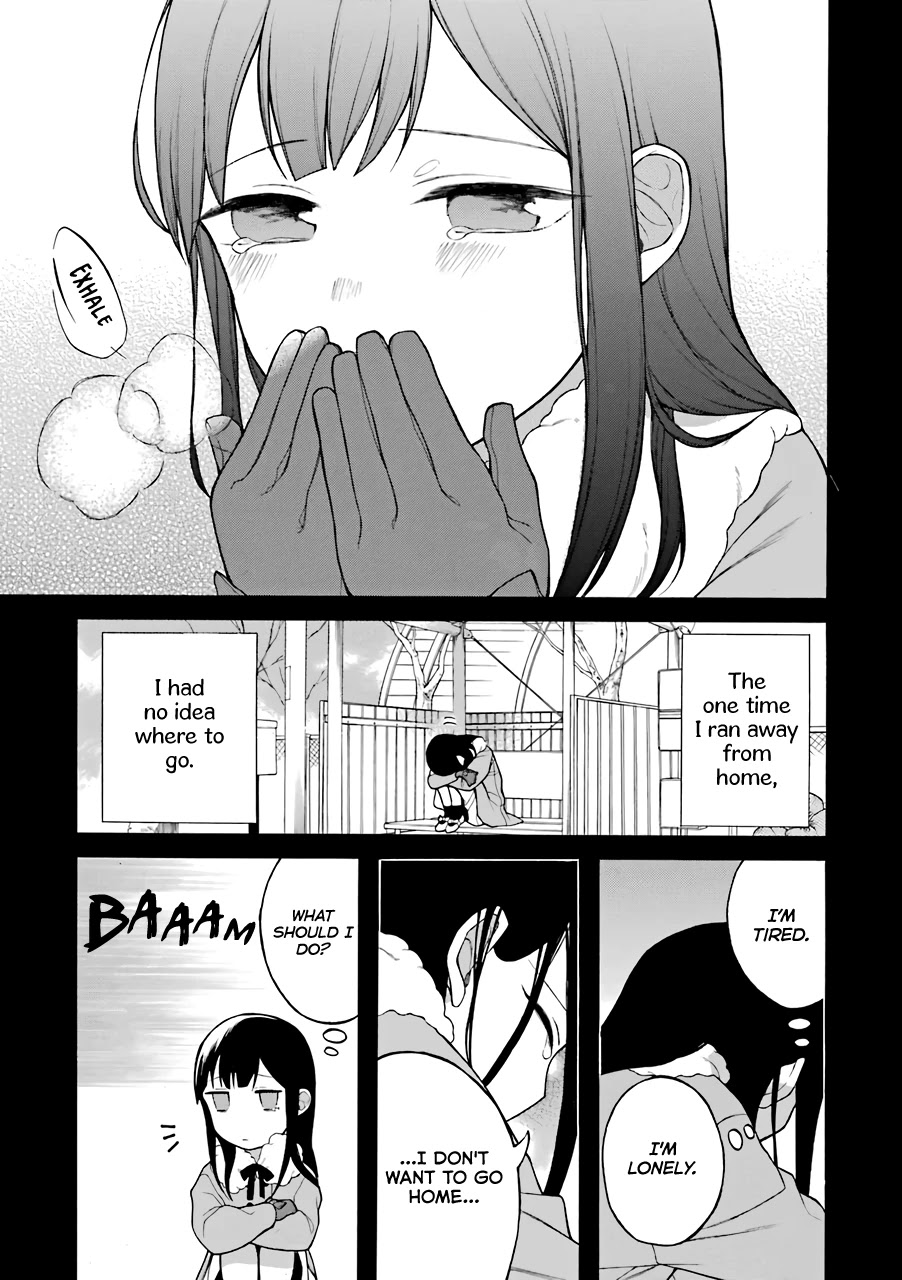 The Story of an Engaged Couple That Doesn't Get Along Chapter 13.5 page 2 - Chapter 13.5