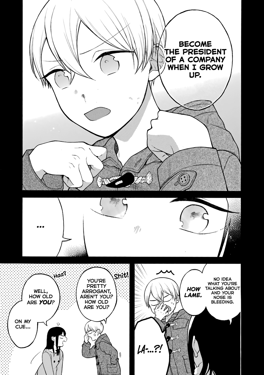 The Story of an Engaged Couple That Doesn't Get Along Chapter 13.5 page 4 - Chapter 13.5