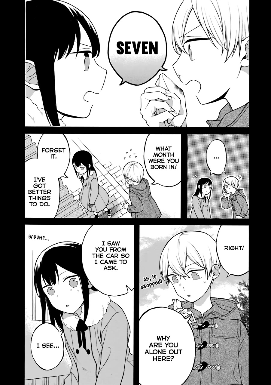 The Story of an Engaged Couple That Doesn't Get Along Chapter 13.5 page 5 - Chapter 13.5