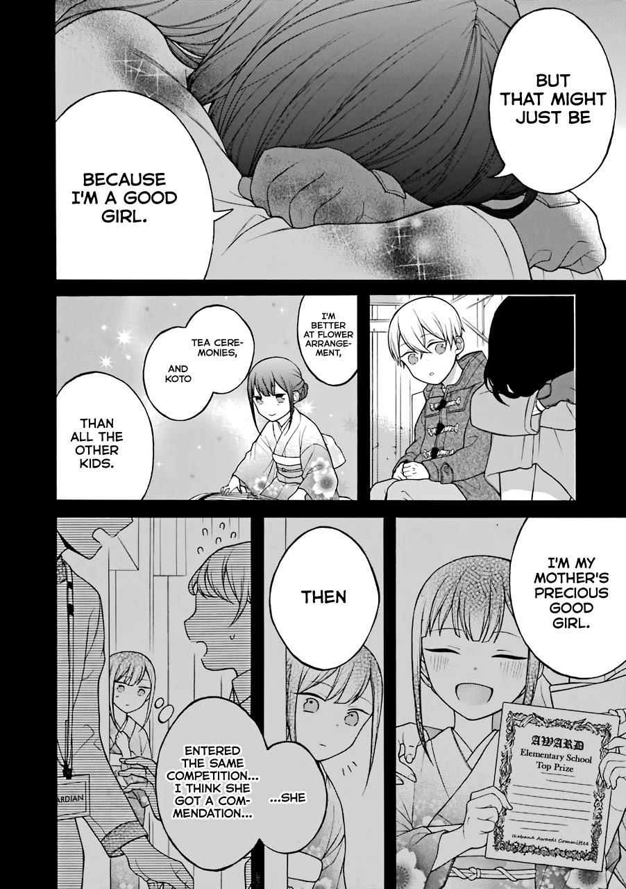 The Story of an Engaged Couple That Doesn't Get Along Chapter 13.5 page 7 - Chapter 13.5