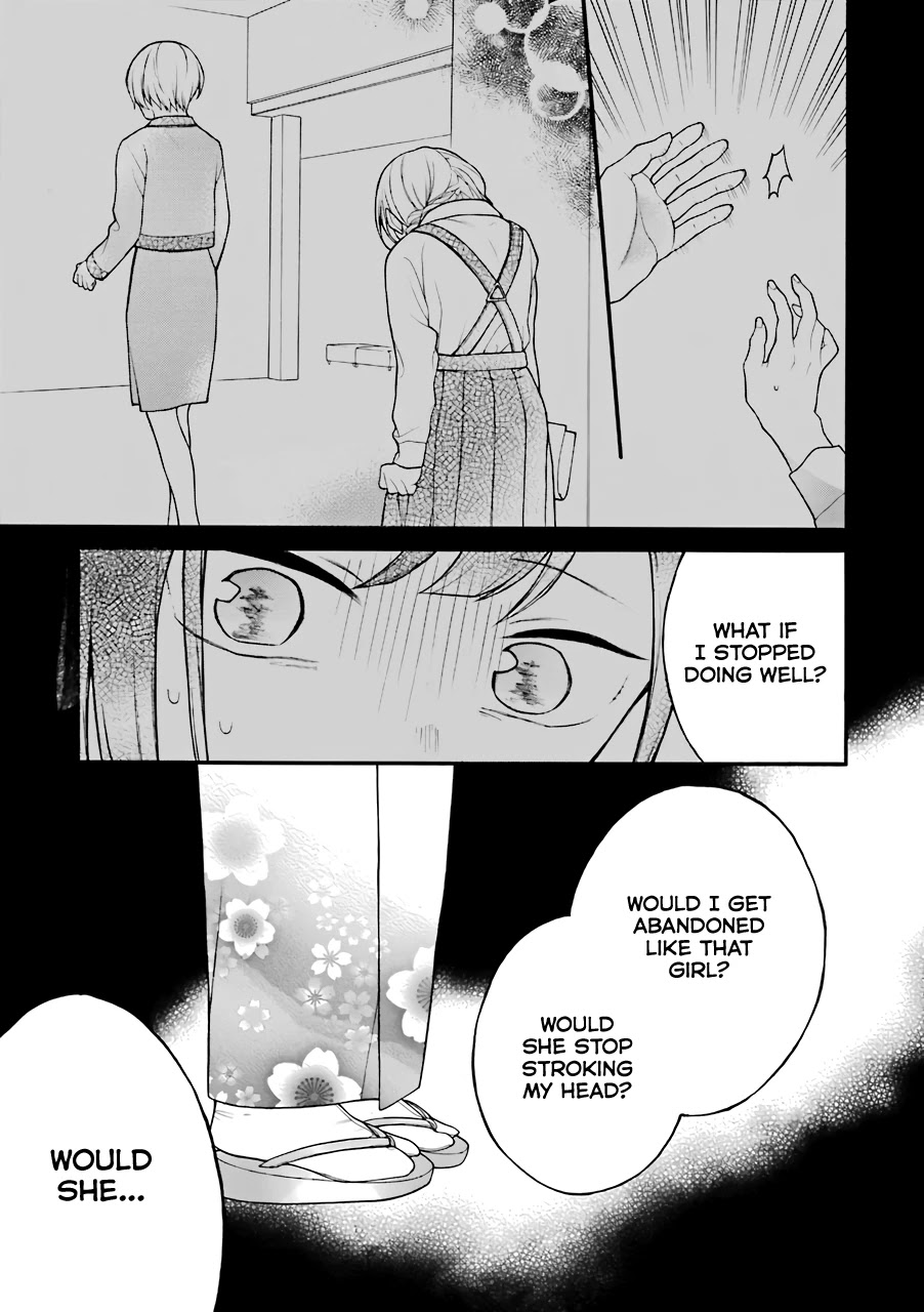 The Story of an Engaged Couple That Doesn't Get Along Chapter 13.5 page 8 - Chapter 13.5