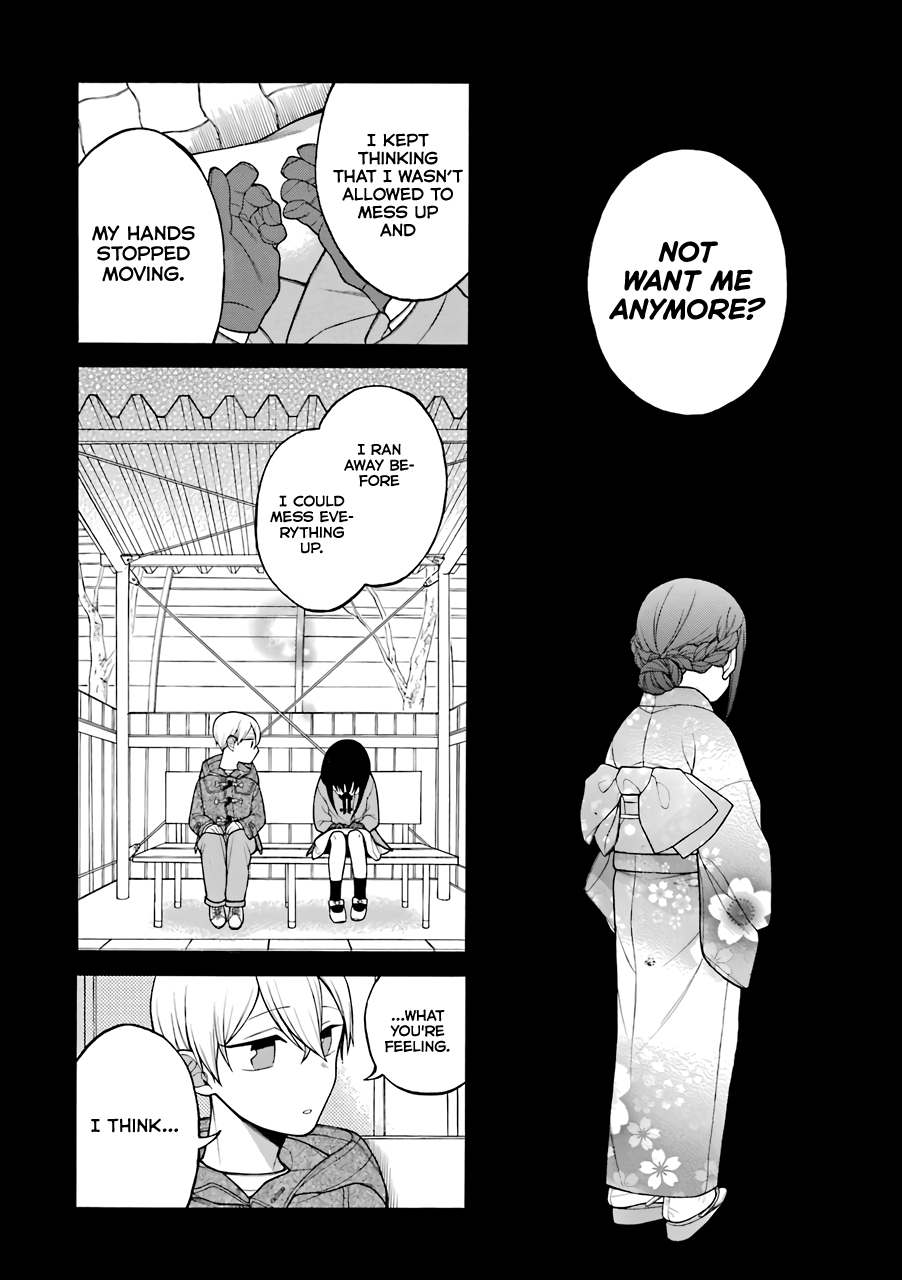 The Story of an Engaged Couple That Doesn't Get Along Chapter 13.5 page 9 - Chapter 13.5
