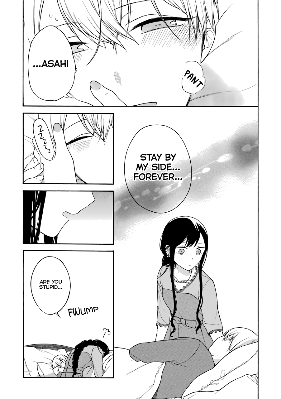 The Story of an Engaged Couple That Doesn't Get Along Chapter 13 page 10 - Chapter 13