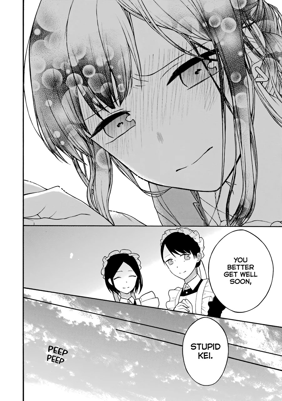 The Story of an Engaged Couple That Doesn't Get Along Chapter 13 page 11 - Chapter 13