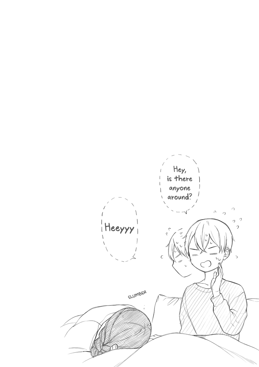 The Story of an Engaged Couple That Doesn't Get Along Chapter 13 page 13 - Chapter 13