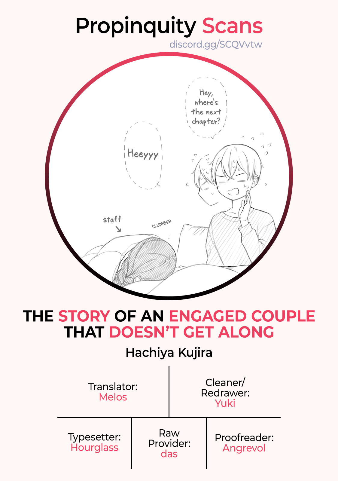 The Story of an Engaged Couple That Doesn't Get Along Chapter 13 page 14 - Chapter 13