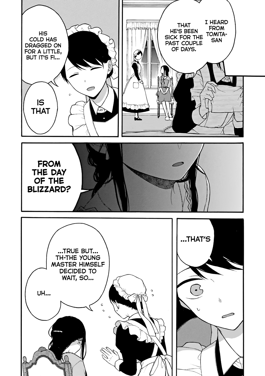 The Story of an Engaged Couple That Doesn't Get Along Chapter 13 page 5 - Chapter 13