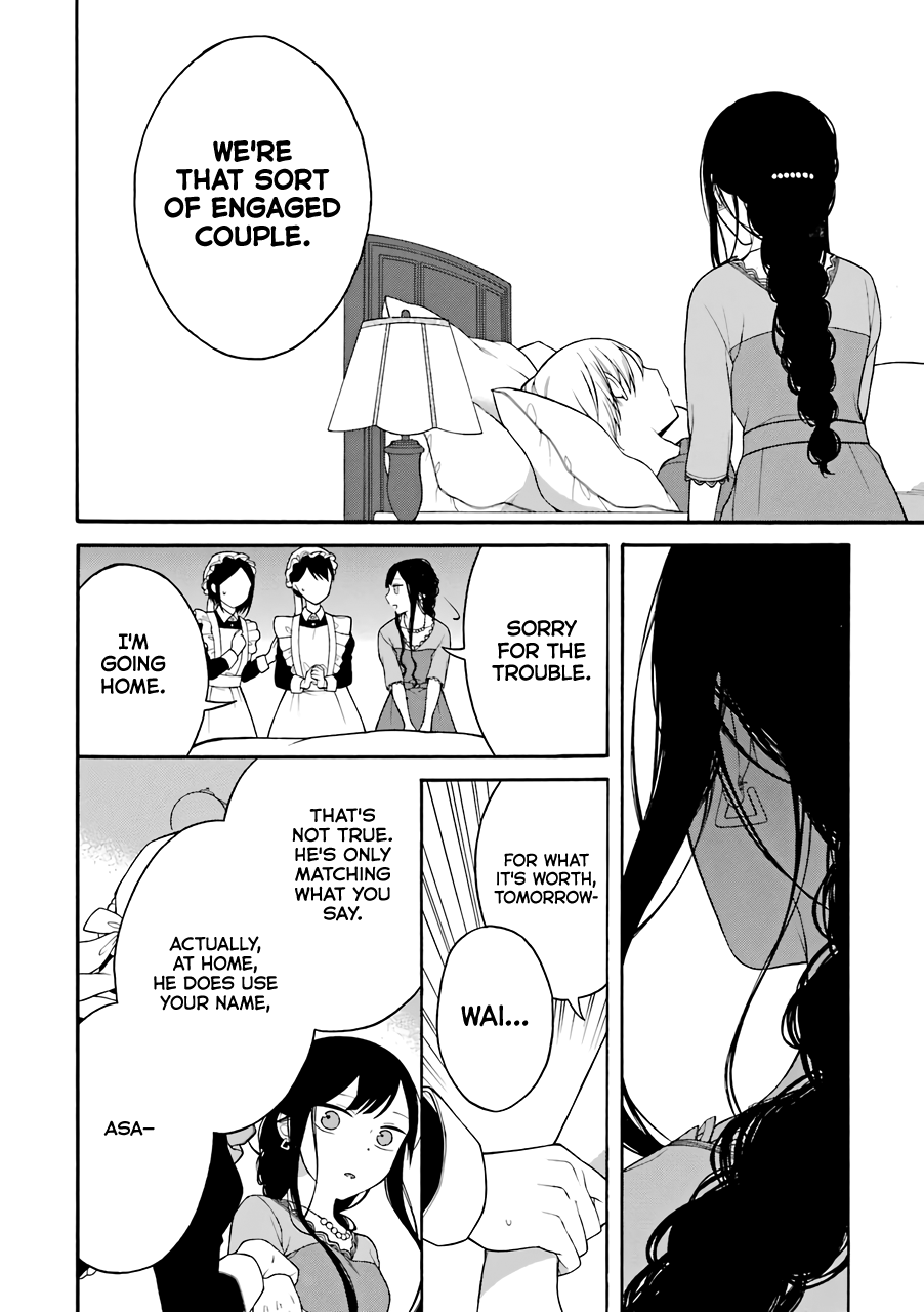 The Story of an Engaged Couple That Doesn't Get Along Chapter 13 page 7 - Chapter 13