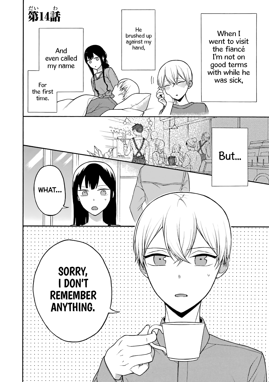 The Story of an Engaged Couple That Doesn't Get Along Chapter 14 page 1 - Chapter 14